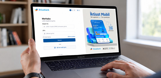 Internet Banking Password