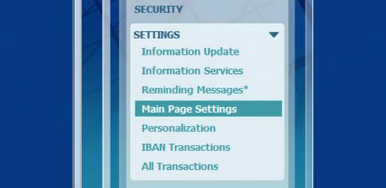 Setup Your Main Page